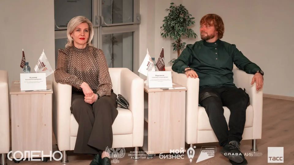 В ДНР стартовал гастрофестиваль «Солено» В ДНР стартовал гастрофестиваль «Солено»
