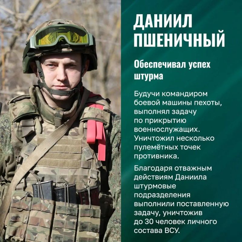 Это не просто список имён, это история Мариуполя, написанная кровью и подвигом наших воинов Это не просто список имён, это история Мариуполя, написанная кровью и подвигом наших воинов