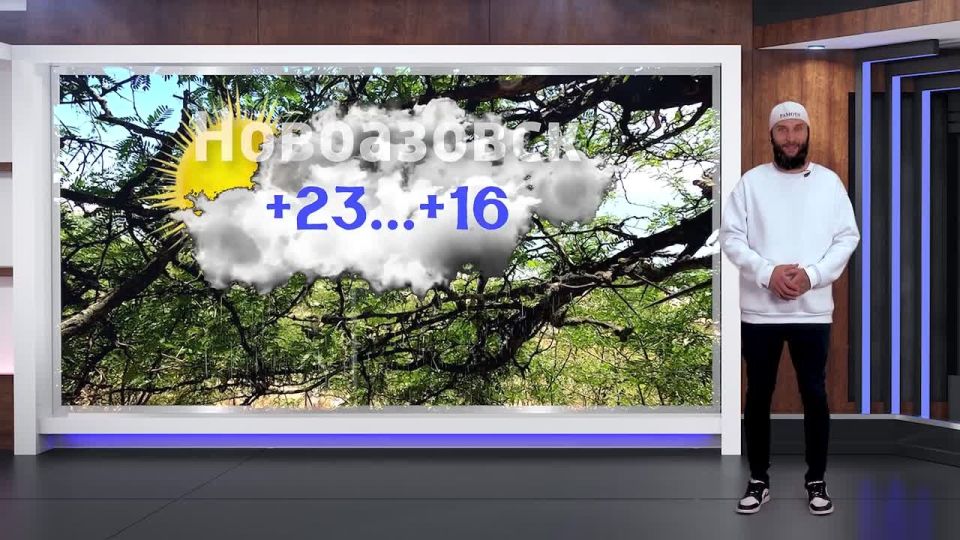 Прогноз погоды на 21.05.2026
