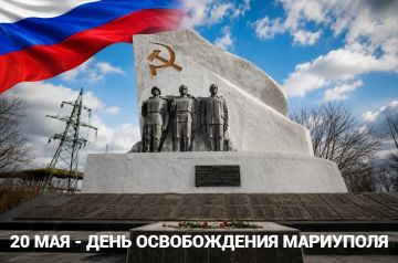 Антон Кольцов: Дорогие мариупольцы! Сегодня мы отмечаем четвёртую годовщину освобождения нашего города от вооружённых украинских формирований