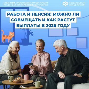 ����������� �� ����� �� ������ ��� ���������������
