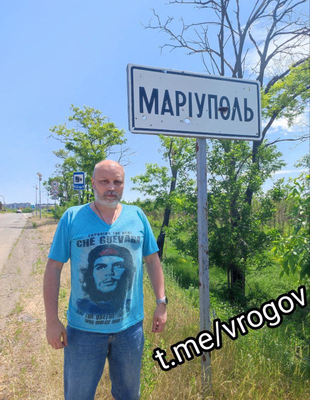 Владимир Рогов: Фотография сделана ровно четыре года назад - 20 мая 2022-го