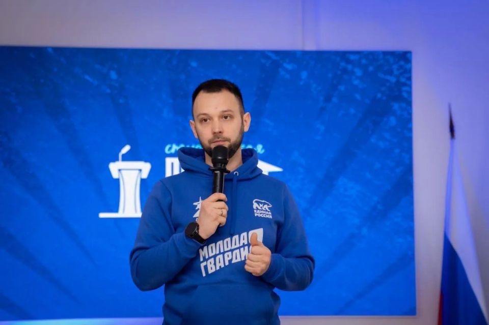 Сергей Добровольский – заместитель Председателя Молодой Гвардии Единой России, руководитель Донецкого реготделения МГЕР и депутат Народного Совета ДНР Сергей Добровольский – заместитель Председателя Молодой Гвардии Единой России, руководитель Донецкого реготделения МГЕР и депутат Народного Совета ДНР