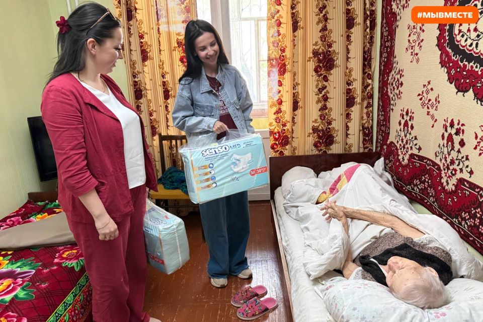 С любовью к каждому. Мариупольский штаб #МЫВМЕСТЕ совместно с сотрудниками Управы Жовтневого внутригородского района города передали подгузники пожилым и маломобильным жителям Мариуполя С любовью к каждому. Мариупольский штаб #МЫВМЕСТЕ совместно с сотрудниками Управы Жовтневого внутригородского района города передали подгузники пожилым и маломобильным жителям Мариуполя