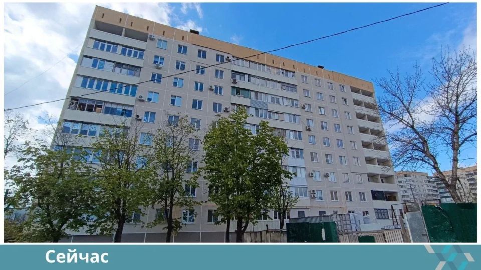В Ильичевском районе Мариуполя выполнили фасадные работы ещё одного многоквартирного дома В Ильичевском районе Мариуполя выполнили фасадные работы ещё одного многоквартирного дома