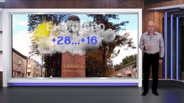 ������� ������ �� 23.05.2026