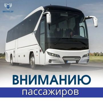 Уважаемые пассажиры!. "Автовокзалы Донбасса" информируют с 10 июня организован новый рейс по маршруту Горловка (АС) – Геленджик (АВ), через Ростов-на-Дону (Главный АВ), Анапа (АВ), с. Кабардинка (КП)