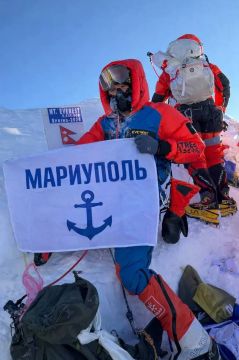 Мариуполец Кулинич Александр Александрович