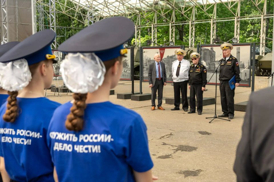 В Музее Г.О.Р.А. открылась фотовыставка «Мариуполь – Город воинской славы» В Музее Г.О.Р.А. открылась фотовыставка «Мариуполь – Город воинской славы»