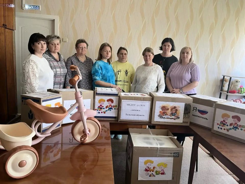 Туляки отправили в Мариуполь очередной гуманитарный груз Туляки отправили в Мариуполь очередной гуманитарный груз