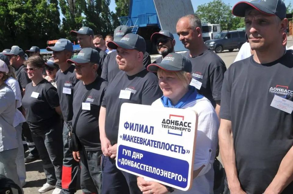 Анна Кондрыкинская: Приняла участие в Республиканском смотре-конкурсе «Лучший по профессии — 2026» среди филиалов ГУП ДНР «Донбасстеплоэнерго», который уже во второй раз с достоинством принял гостеприимный Мариуполь Анна Кондрыкинская: Приняла участие в Республиканском смотре-конкурсе «Лучший по профессии — 2026» среди филиалов ГУП ДНР «Донбасстеплоэнерго», который уже во второй раз с достоинством принял гостеприимный Мариуполь