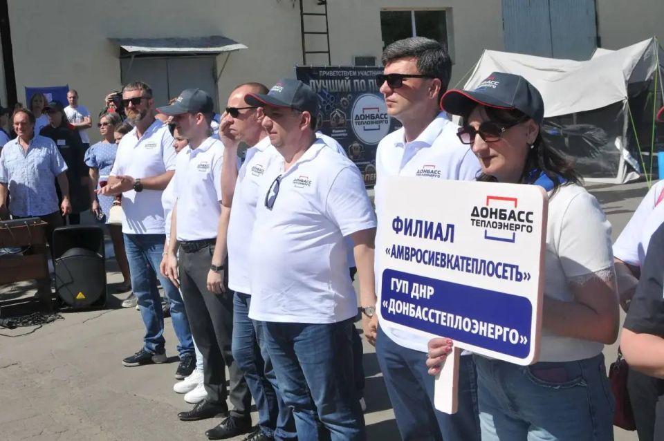 Анна Кондрыкинская: Приняла участие в Республиканском смотре-конкурсе «Лучший по профессии — 2026» среди филиалов ГУП ДНР «Донбасстеплоэнерго», который уже во второй раз с достоинством принял гостеприимный Мариуполь Анна Кондрыкинская: Приняла участие в Республиканском смотре-конкурсе «Лучший по профессии — 2026» среди филиалов ГУП ДНР «Донбасстеплоэнерго», который уже во второй раз с достоинством принял гостеприимный Мариуполь