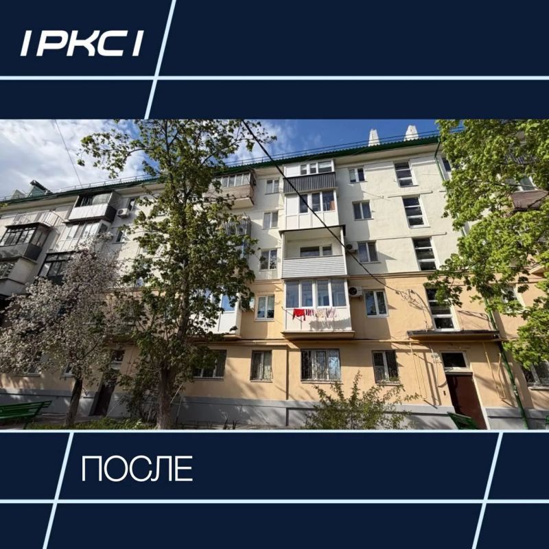 Завершен ремонт многоквартирного дома на проспекте Металлургов в Мариуполе Завершен ремонт многоквартирного дома на проспекте Металлургов в Мариуполе