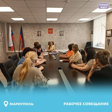 Рабочее совещание: освещение, работа с обращениями и компенсационное жильё