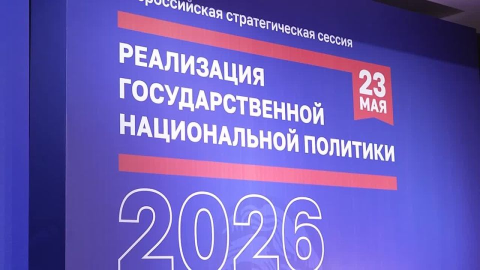 Солидарность как основа: митрополит Донецкий и Мариупольский Владимир объяснил феномен Русского мира
