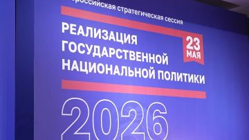 Солидарность как основа: митрополит Донецкий и Мариупольский Владимир объяснил феномен Русского мира