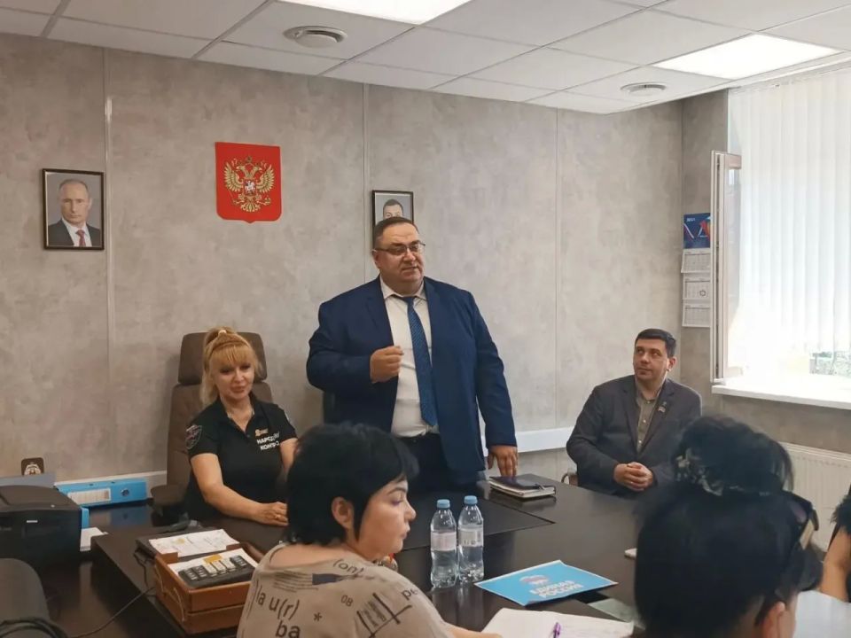 В Мариуполе состоялось организационно-образовательное мероприятие "Школа Народного контроля" В Мариуполе состоялось организационно-образовательное мероприятие "Школа Народного контроля"