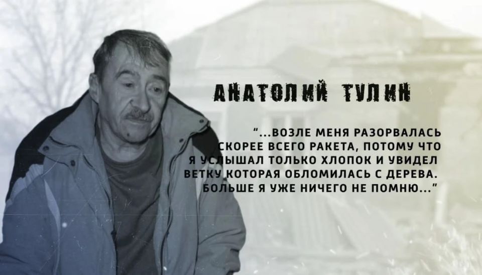 Новый выпуск на телеканале «Мариуполь-24»