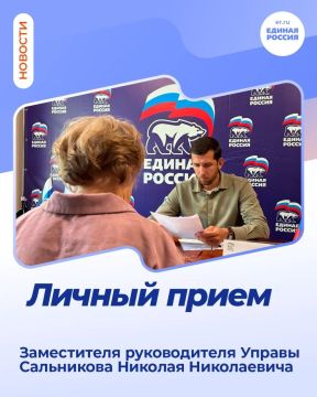 Материнский капитал в ДНР в 2026 году: главное