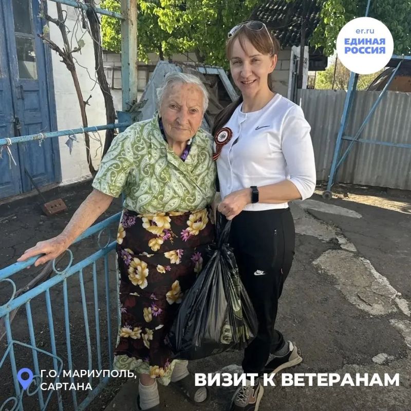 Связь поколений: как греки Сартаны почтили героев Великой Отечественной войны Связь поколений: как греки Сартаны почтили героев Великой Отечественной войны