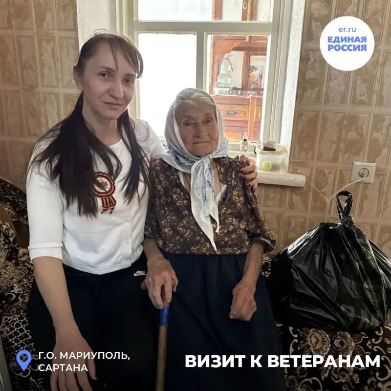 Связь поколений: как греки Сартаны почтили героев Великой Отечественной войны Связь поколений: как греки Сартаны почтили героев Великой Отечественной войны