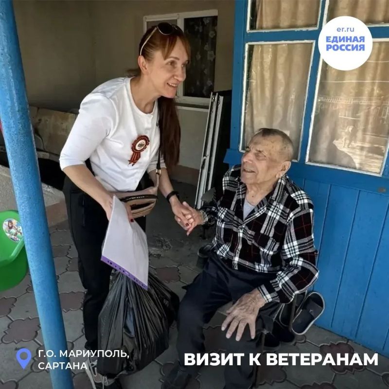 Связь поколений: как греки Сартаны почтили героев Великой Отечественной войны Связь поколений: как греки Сартаны почтили героев Великой Отечественной войны