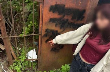 У жительницы Мариуполя изъяли полкило синтетических наркотиков
