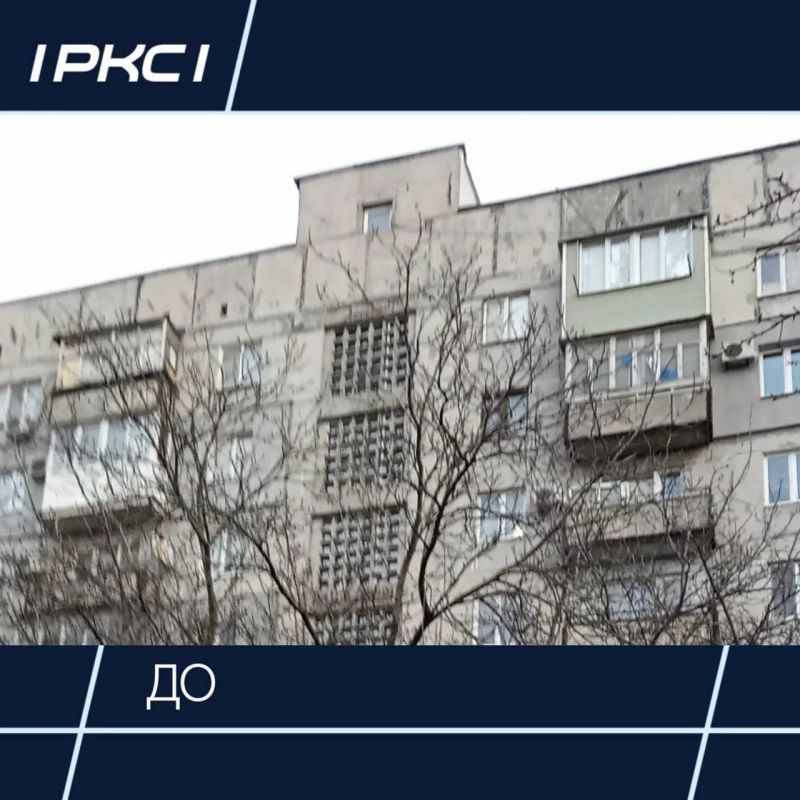 Восстановлен девятиэтажный дом в Жовтневом районе Мариуполя Восстановлен девятиэтажный дом в Жовтневом районе Мариуполя