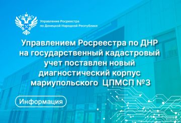 ����������� ���������� �� ��� �� ��������������� ����������� ���� ��������� ����� ��������������� ������ �������������� ������ ��������� ������-���������� ������ �3, ������� ��� �������� � ���� �������������� ����������� ��...
