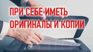 �������� �������� �������, ����������� �������� ������ ��� ��������� ����� �� �������������� ������ �����