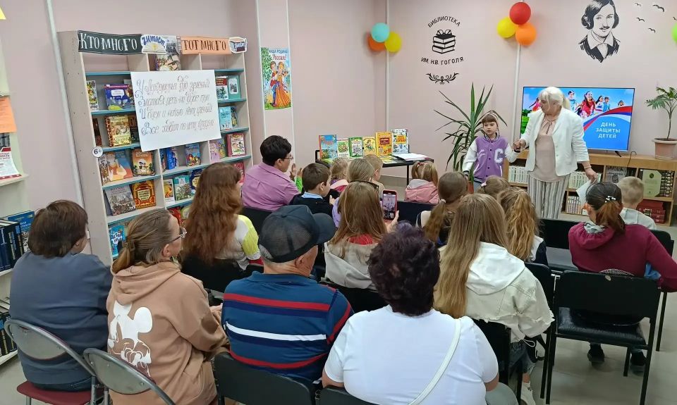 Библиотекари организовали для юных мариупольцев игровую программу