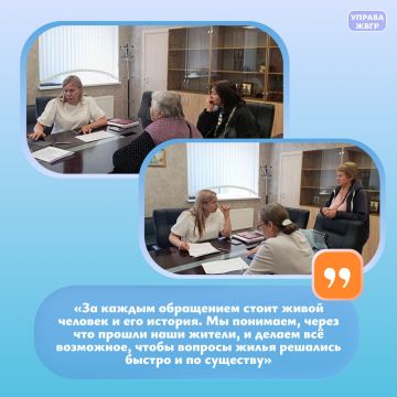 ������� � ��������: ��������������� ����� � ��������� ����������������