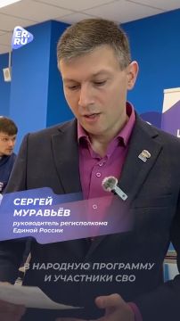 � ����� �������� ��������� ��������� ����� 2 ��� �����������