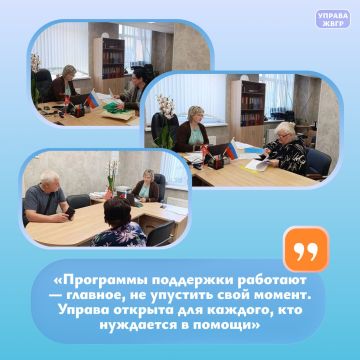 ������� � ��������: ��������������� ����� � ��������� ����������������