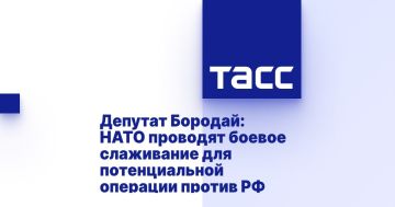 НАТО проводят боевое слаживание для потенциальной операции против РФ