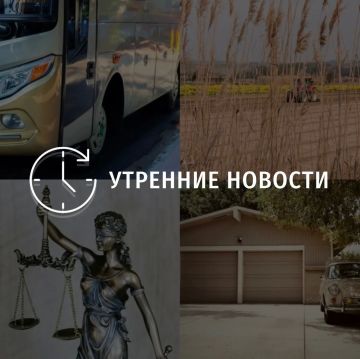 ������� ������� � ������� �� ���� ��� � ��� ���������� � ������ � ����������: