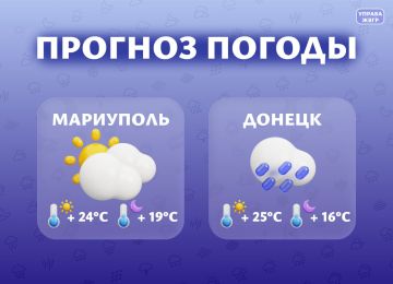 ������� ������ �� 9 ����. ���������