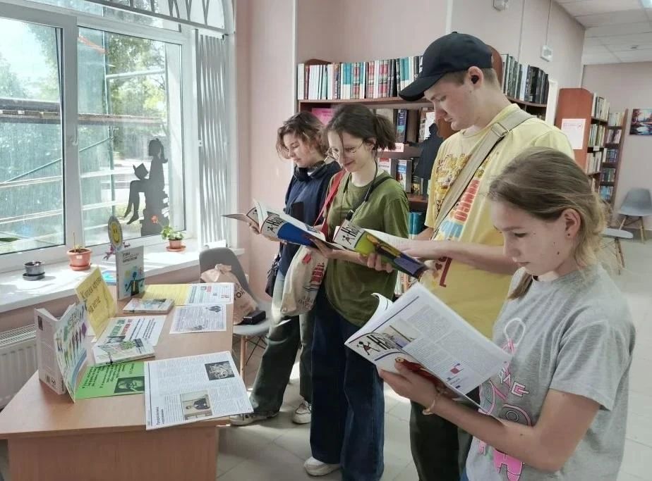 Библиотекари напоминают мариупольцам о вреде наркотиков Библиотекари напоминают мариупольцам о вреде наркотиков