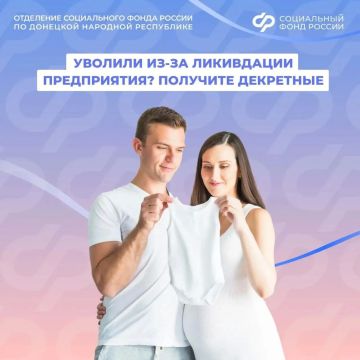 ��� �������� ������� �� ������������ � ����� ����������� �� ���, ���������� ������ � ����� � ����������� �����������