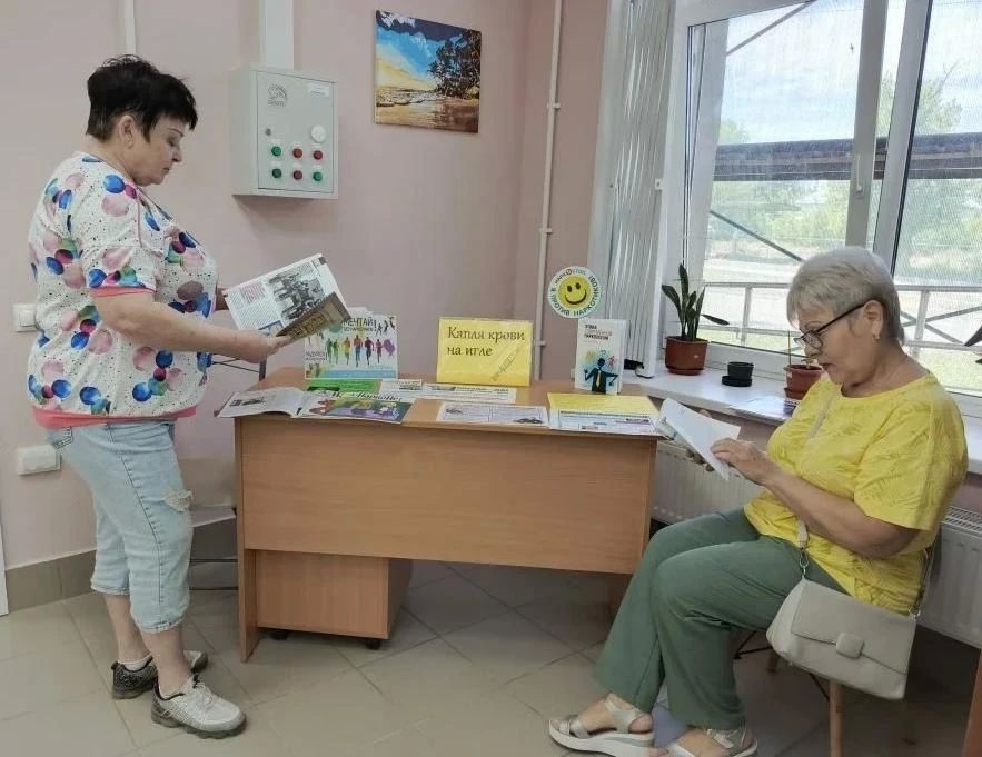 Библиотекари напоминают мариупольцам о вреде наркотиков Библиотекари напоминают мариупольцам о вреде наркотиков