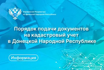 � �������� �������� ���������� ���������� ���������� ����������� ������, �������������� �������� ��� ����������� �� ���, ������������ �� ������������ � ������������ �������� �� �������� ������������ � ������ ���������������...