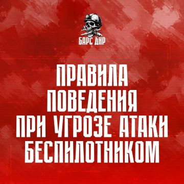Враг атакует мирную инфраструктуру и жителей Донбасса