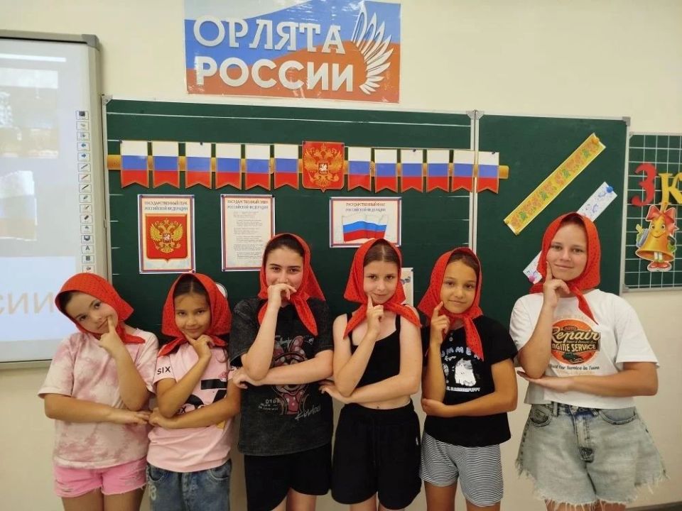 #Россия#ДеньРоссии2026. Под ярким солнцем летнего июня, пришкольный лагерь "Барбарики" ГБОУ СШ №9 превратился в настоящий праздник патриотизма и радости #Россия#ДеньРоссии2026. Под ярким солнцем летнего июня, пришкольный лагерь "Барбарики" ГБОУ СШ №9 превратился в настоящий праздник патриотизма и радости