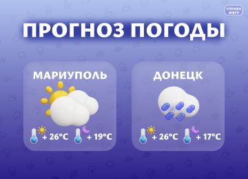 ������� ������ �� 11 ����. ���������