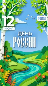 � ���� ������, ���������!. ���� �������� � ������ ����� ����, �������� � ����� �������� �� ������� ������! �� � ����� �������� � ������� �����! � ���� ���� ������� ������� ������� ���� ������������ �� ���� ��������, �� ���...
