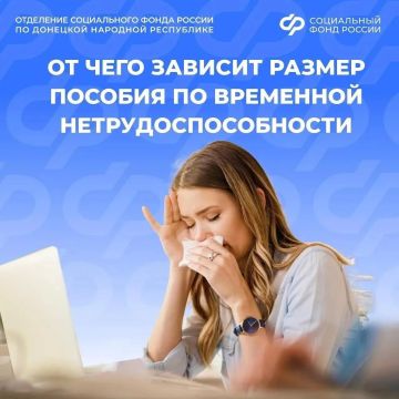 ��� �������������� ���������� � 2026 ����