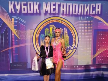 6 и 7 июня в Москве прошёл престижный турнир по бальным танцам «Кубок мегаполиса 2026». соревнованиях приняли участие спортсмены из Беларуси, Кыргызстана, Узбекистана, Таджикистана, а также представители всех регионов России