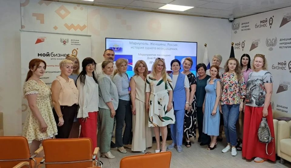 Совет женщин г. Мариуполя | Женское движение «Единой России» Совет женщин г. Мариуполя | Женское движение «Единой России»