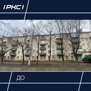 Восстановлен еще один жилой дом в Мариуполе