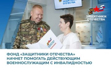 ����� �������: ��������������� ���� ���������� ��������� ��������� ������ ����������, ������� ����� ����������� ���������